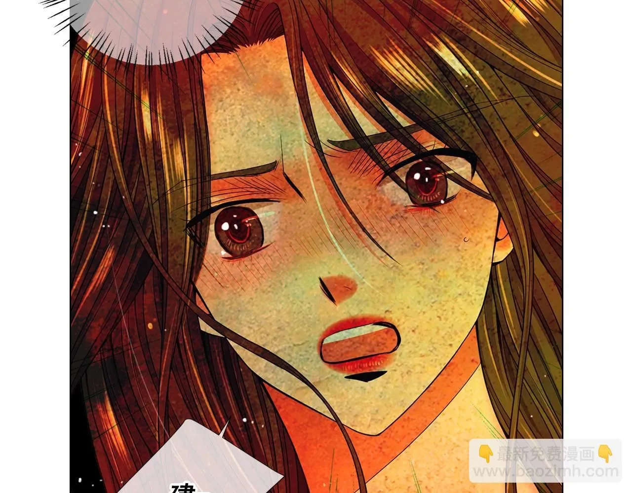 第2话 最熟悉的陌生人74