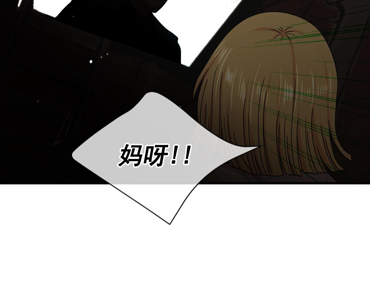 第31话 绝地营救82