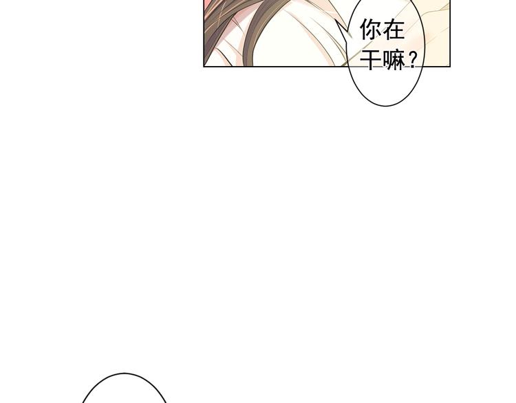 第4话 敞开心扉7