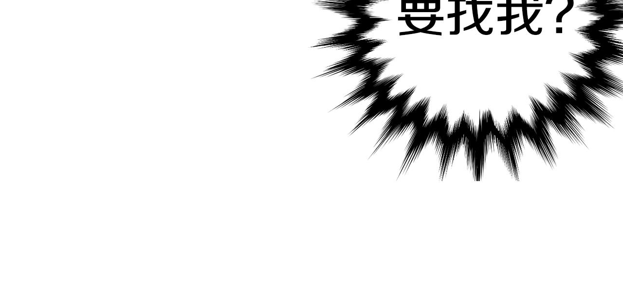 第三季 第7话 暗涌55
