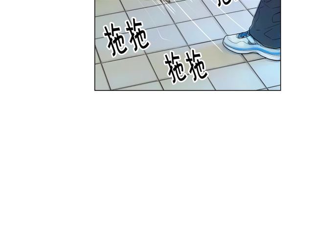 第26话 请和我结婚8