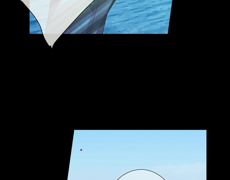 第3话 独一无二的戒指143