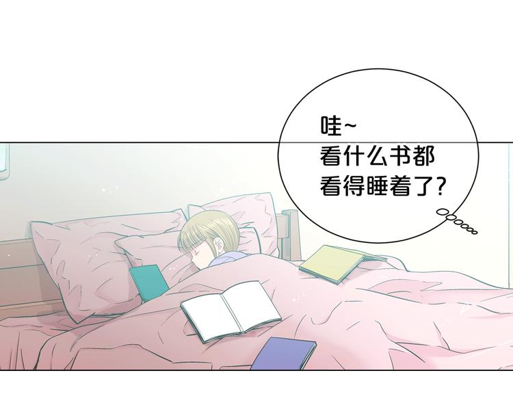 第4话 敞开心扉55