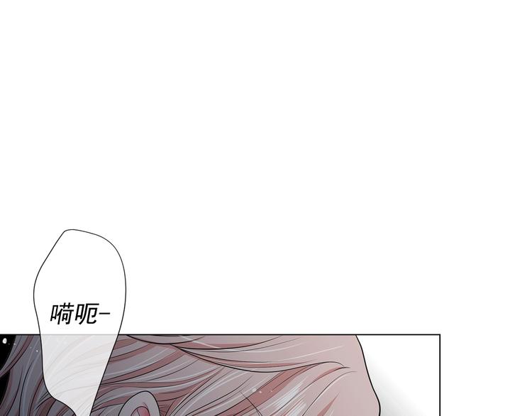 第14话 赴约鸿门宴141