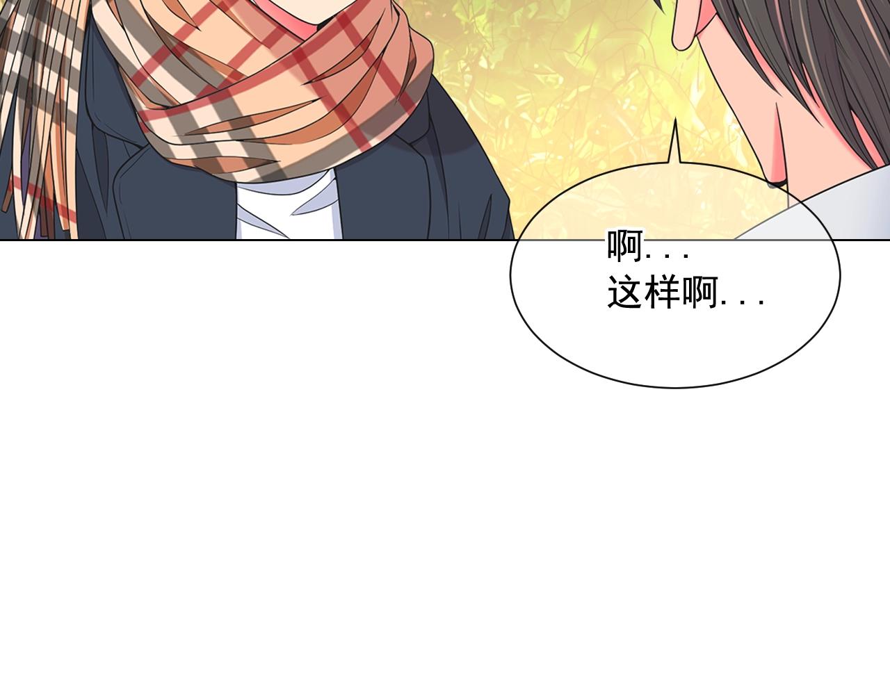 第25话 一点都没变81