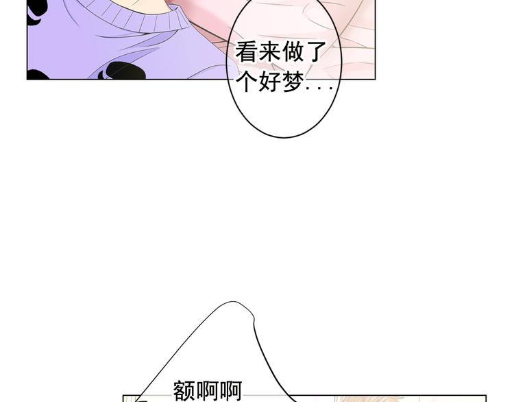 第4话 敞开心扉61