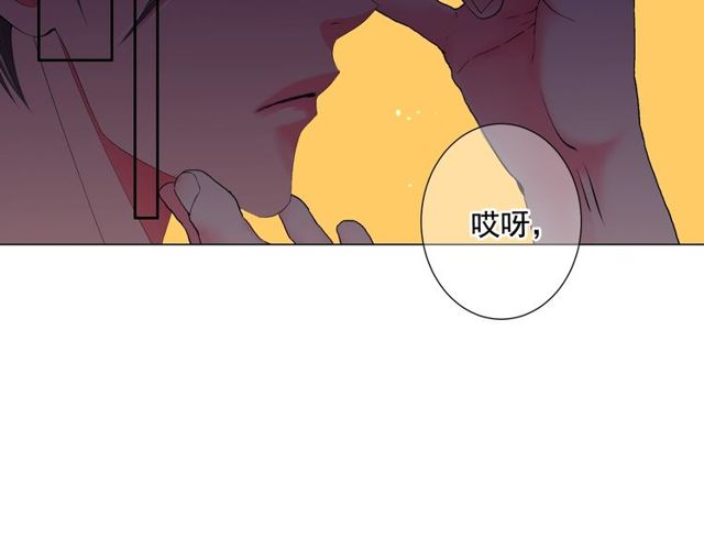 第13话  我哪敢说啊157