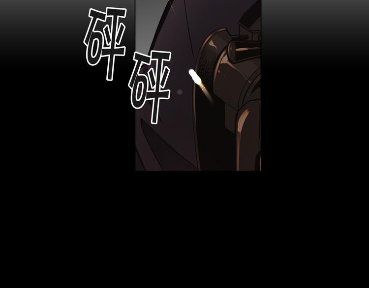 第3话 独一无二的戒指138