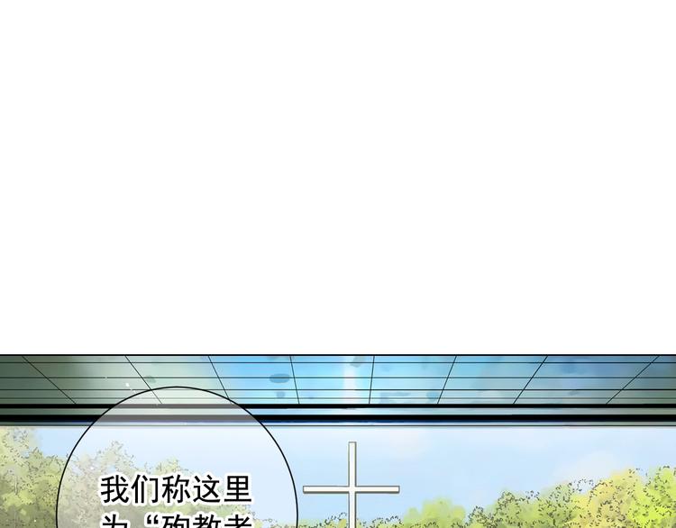 第9话 傀儡157