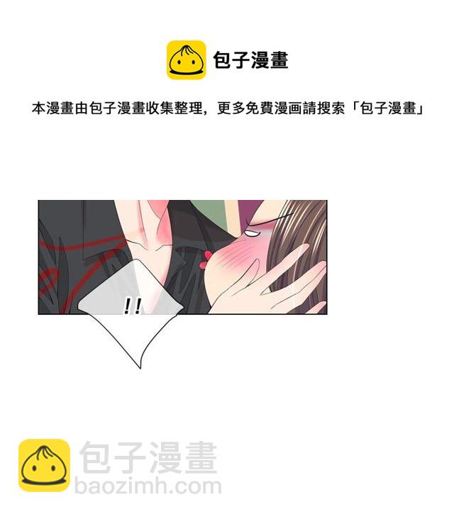 第23话 永远爱你30