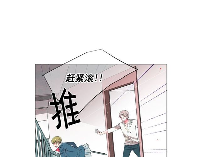第16话 危墙之下92