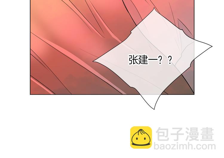 第23话 扑通扑通的心跳46