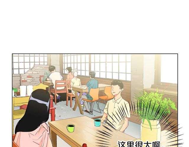 第15话 堕落104