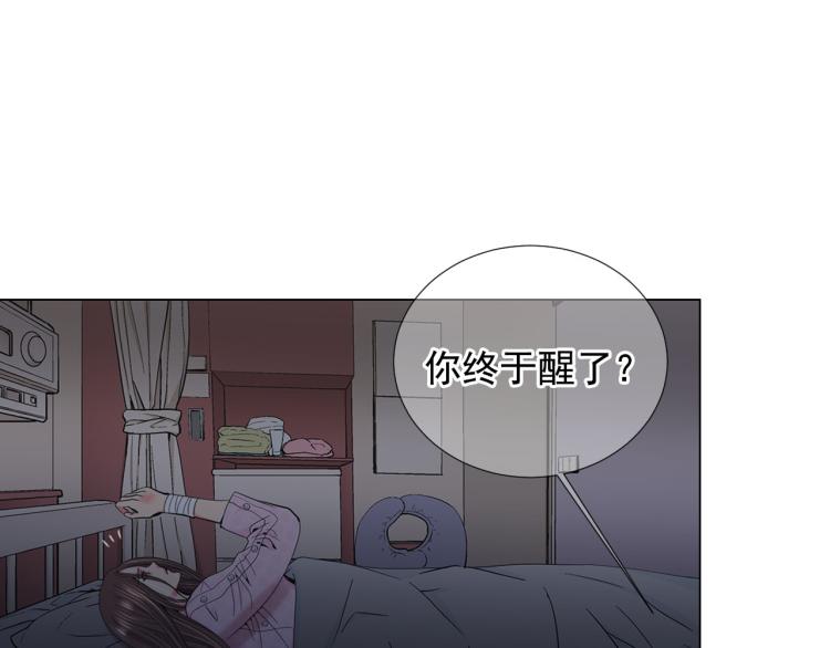 第18话 绝望的母亲57