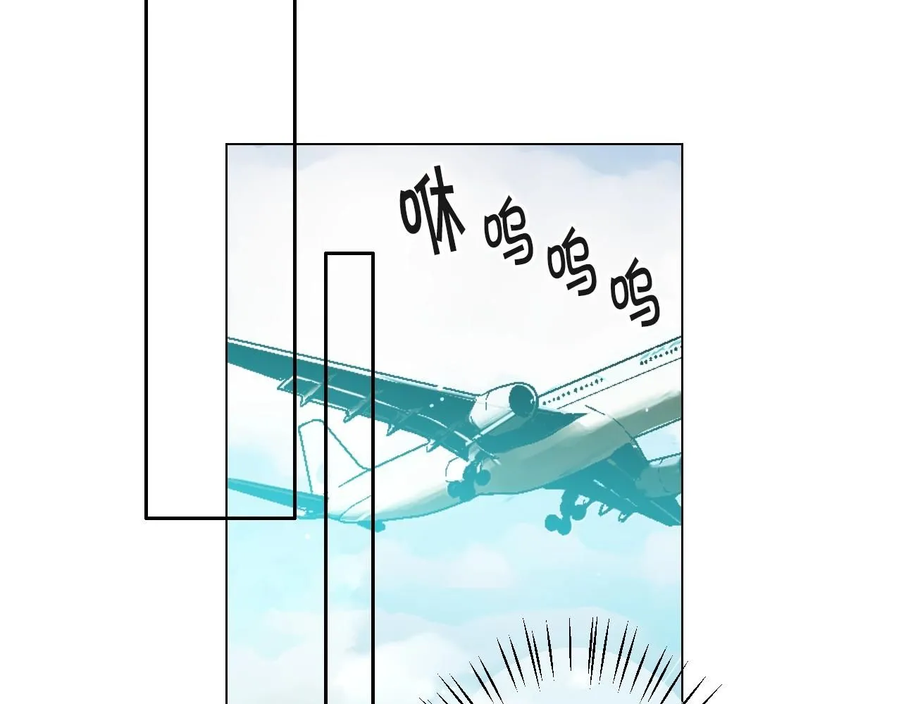 第一季完结 你怎么才来！31