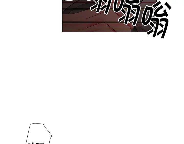第三季第1话 吃醋28