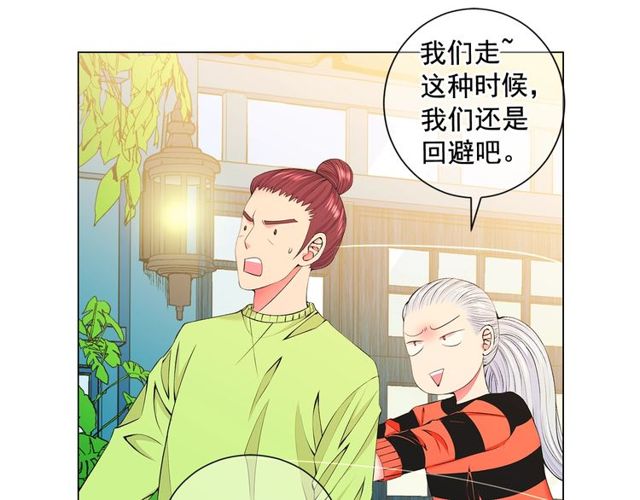 第11话 又见面了？！103