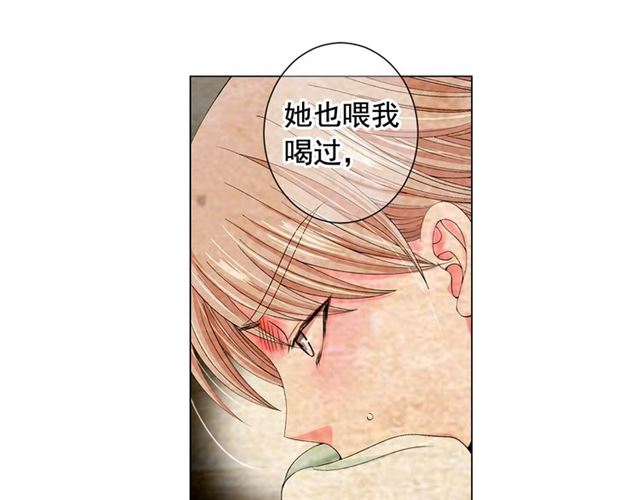 第19话 信仰之伤78