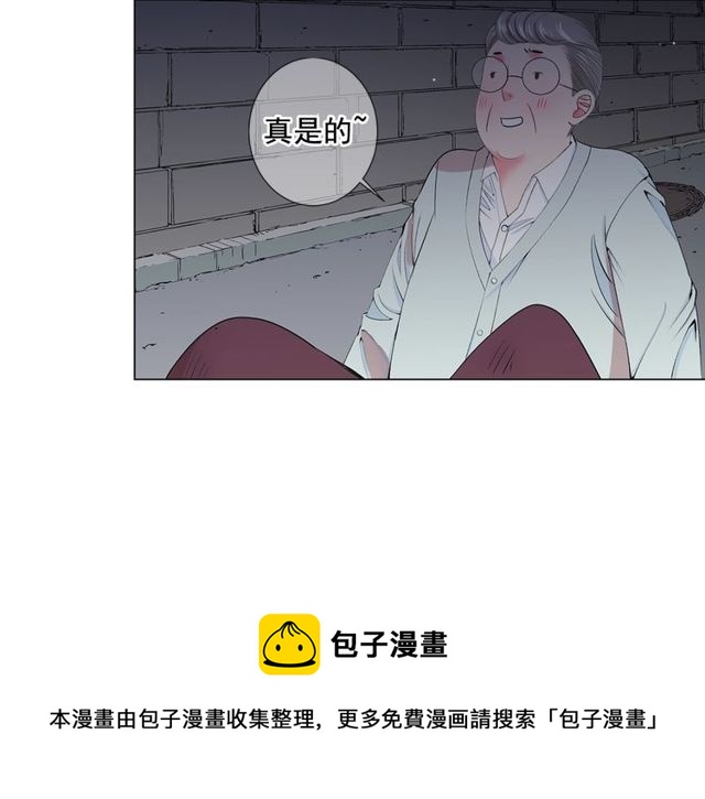 第10话 过去的暧昧秘密130