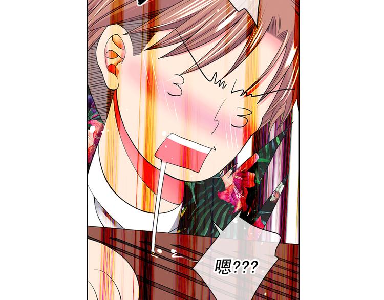 第6话 挺身而出116