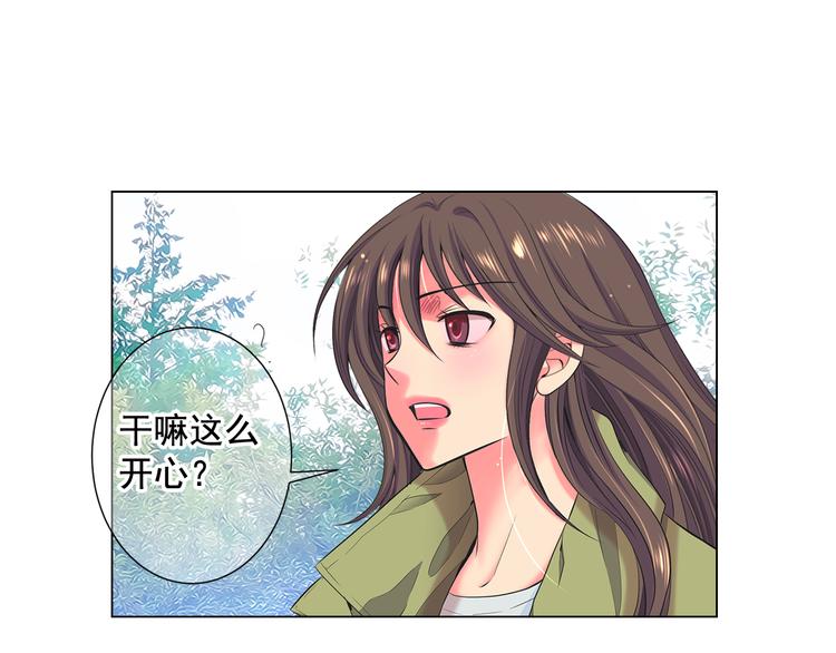 番外 幸福的延续10