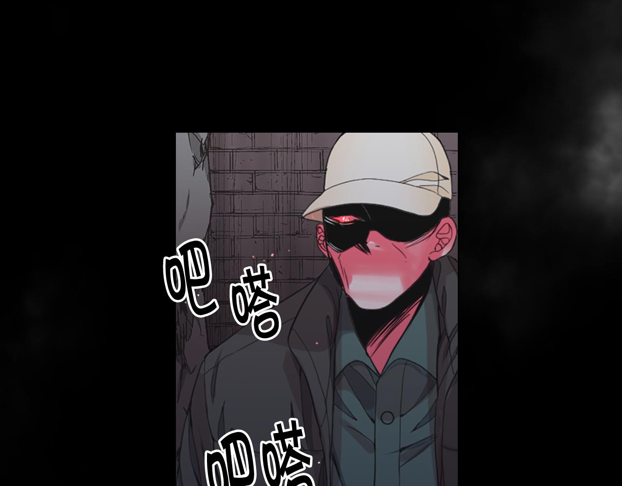 第26话 谁？才是幕后人174