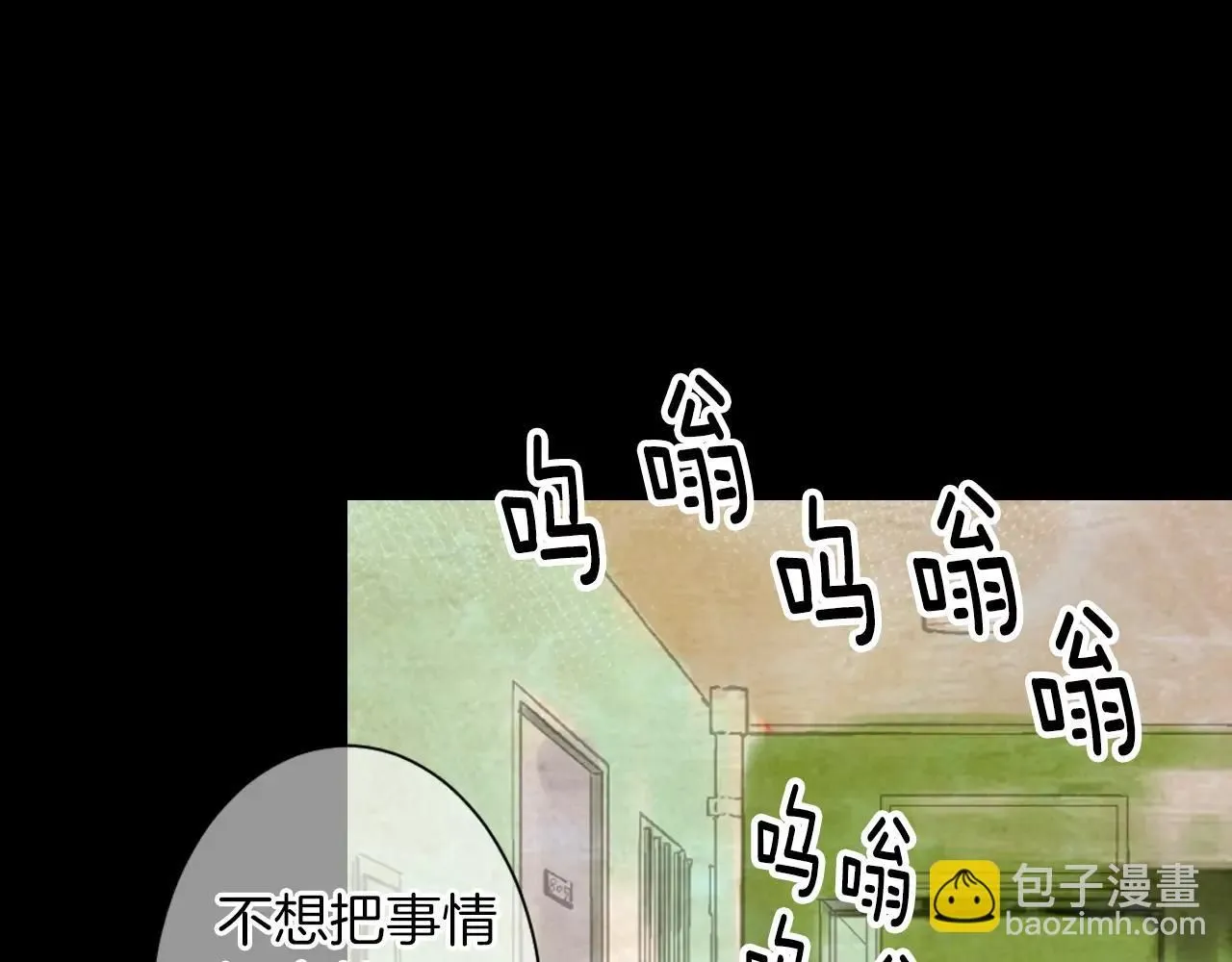 第三季第24话 他的另一面67