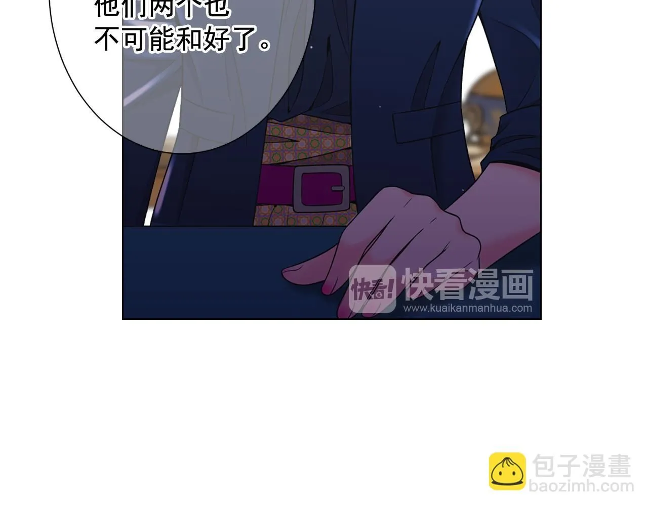 第19话 好久不见131