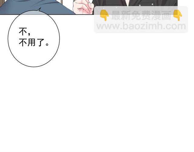 第15话 堕落123