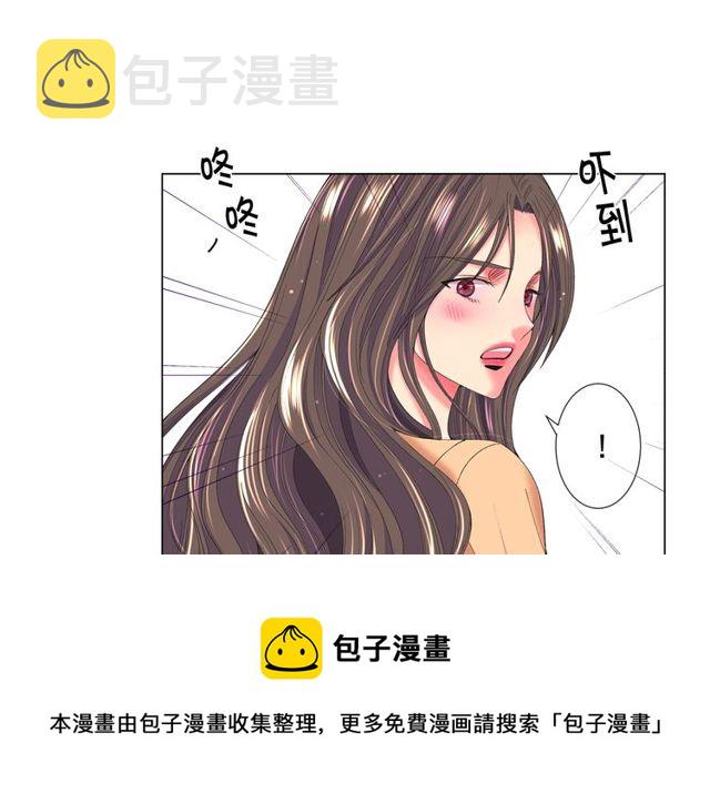 第23话 永远爱你10