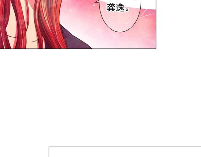 第20话 帅气出场165