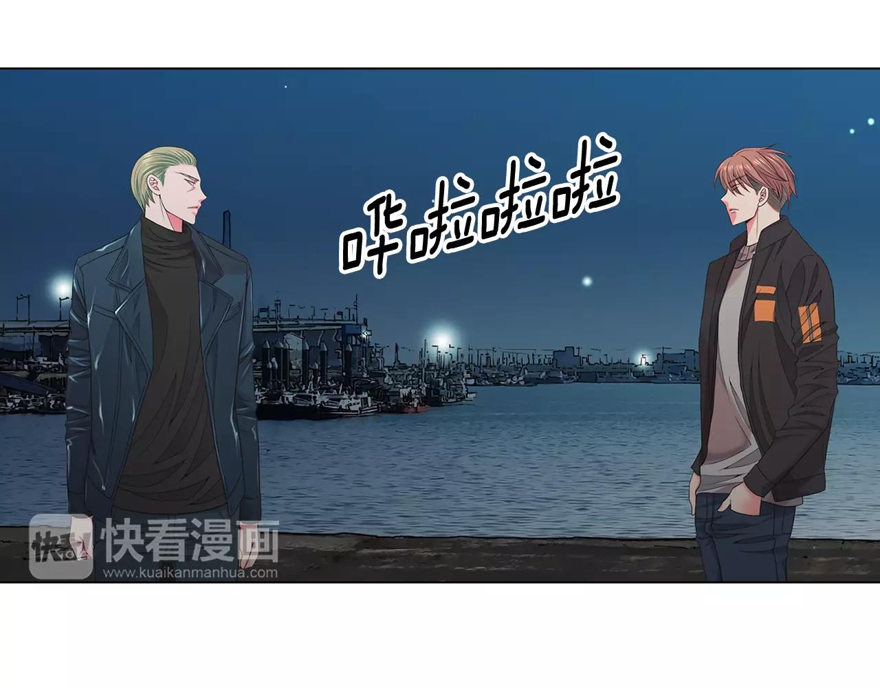 第三季第39话 恶魔VS恶魔2