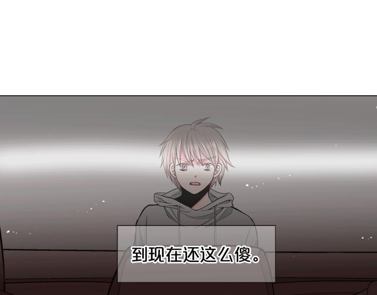 第15话 离家出走60
