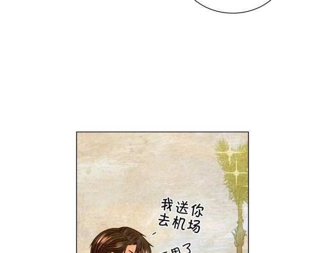 第8话 亲密关系？！50