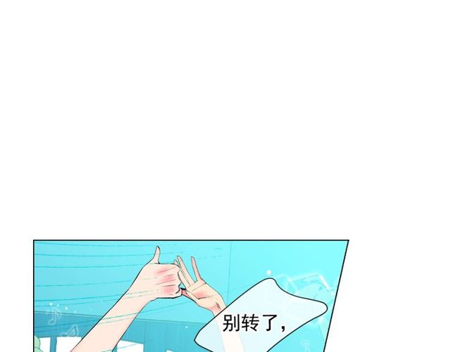 第13话  我哪敢说啊71