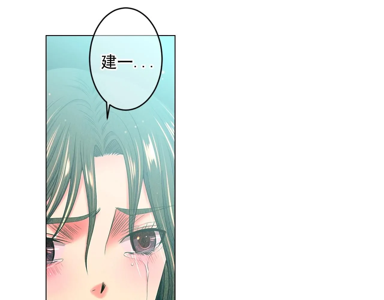 第5话 我想去122