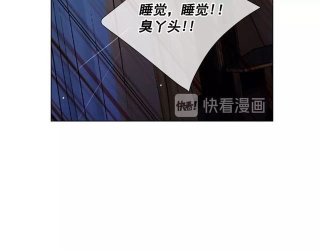 第8话 亲密关系？！43
