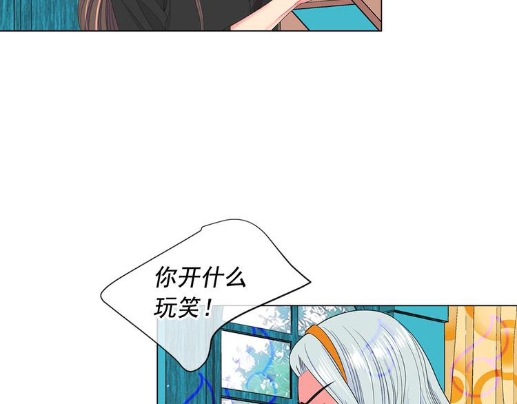 第11话 早恋79