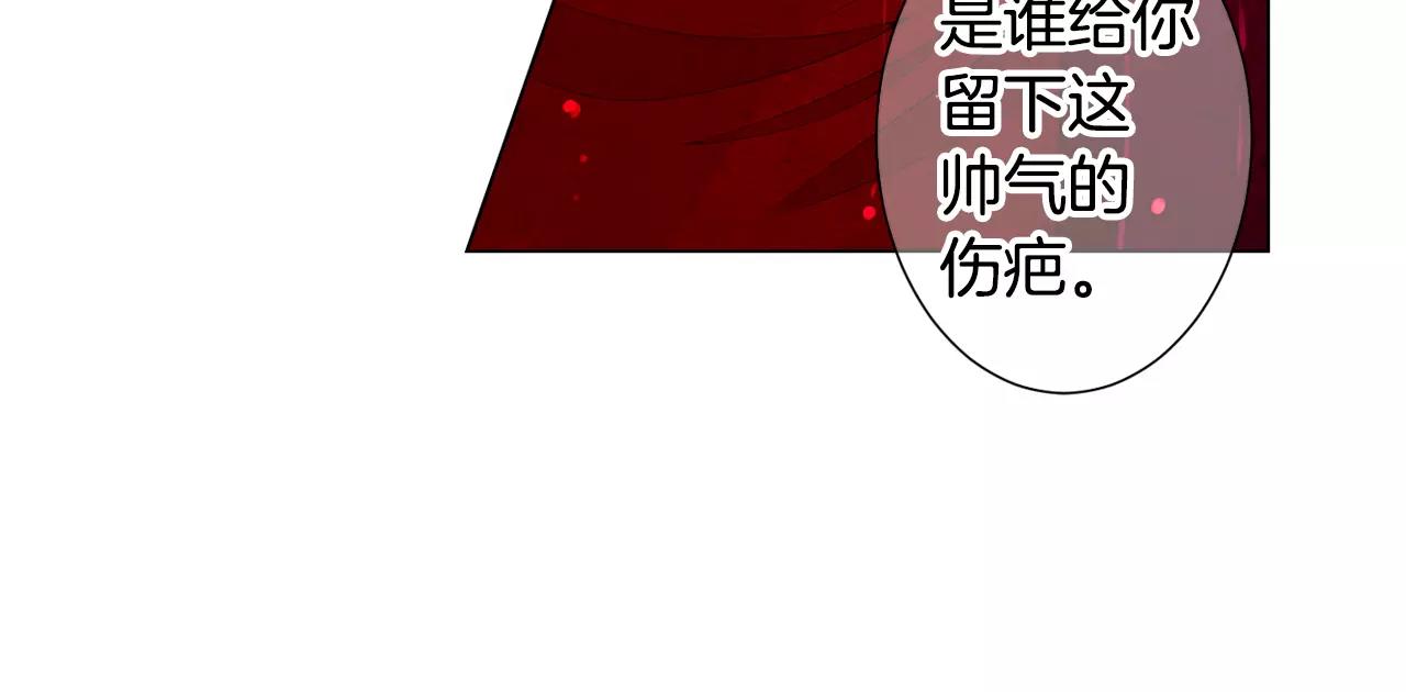 第三季第42话 都结束了81