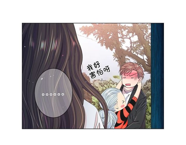 第11话 又见面了？！73