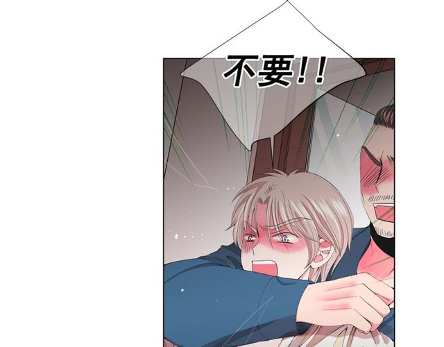 第16话 危墙之下111