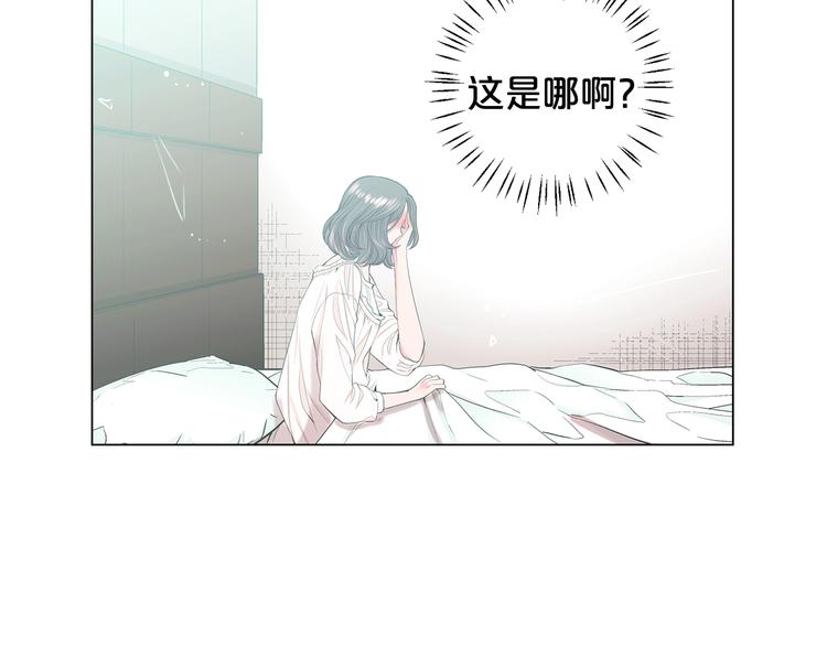 第3话 撞破名场面132