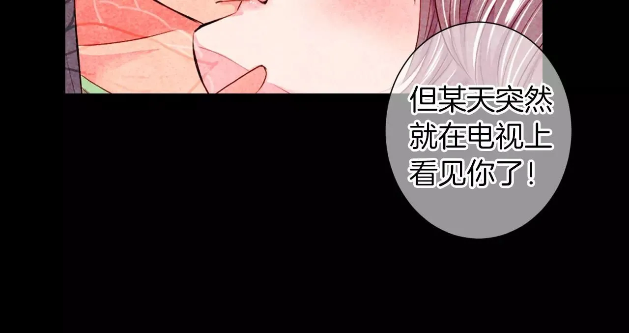 第三季 第10话 痛苦的回忆42