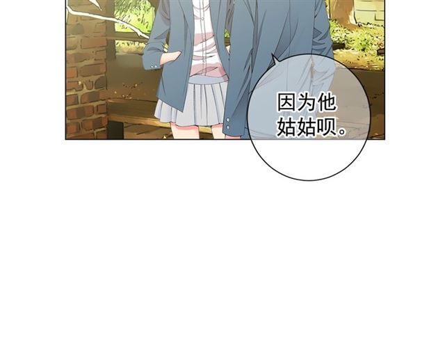 第15话 堕落35