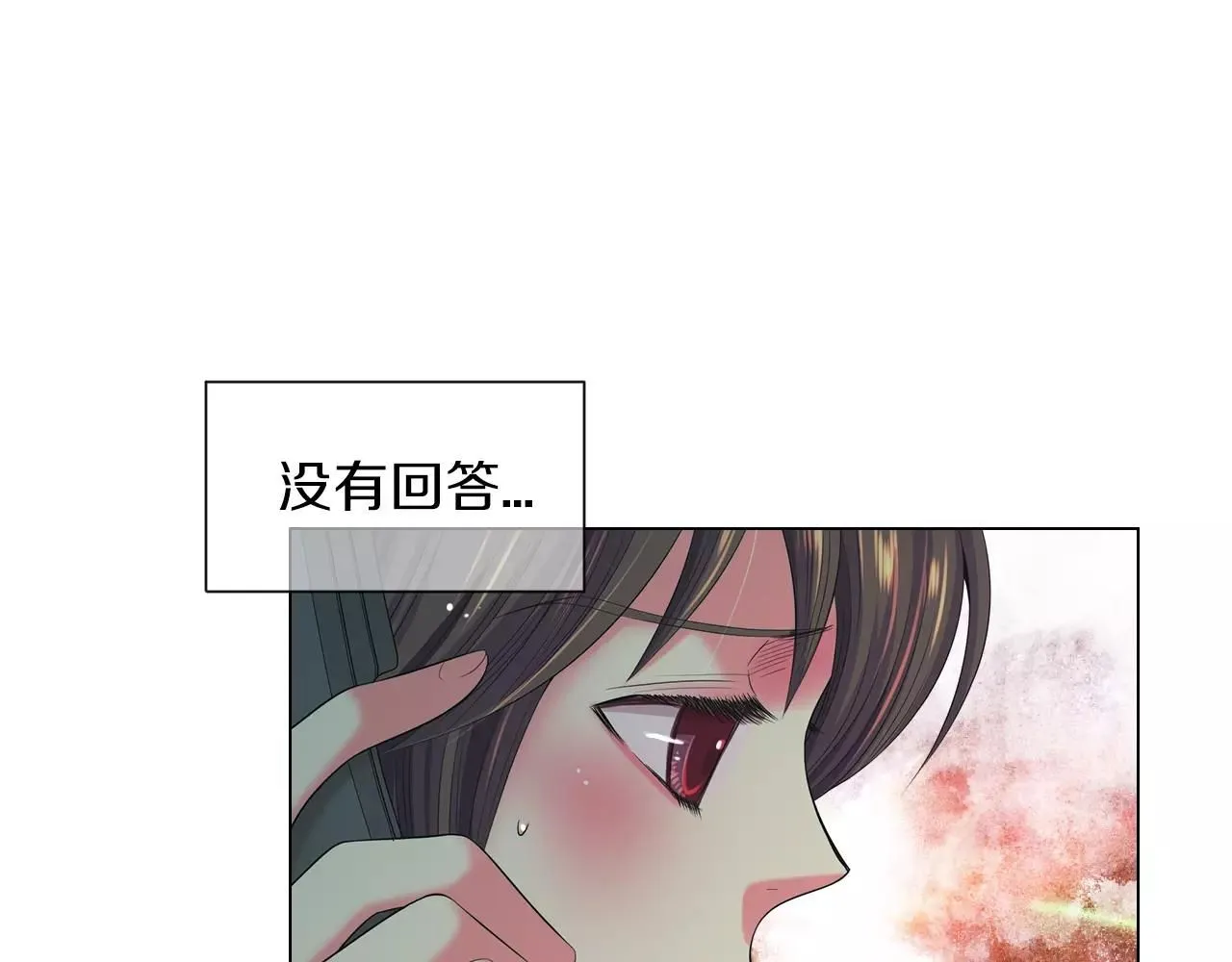 第三季第20话 危险袭来10