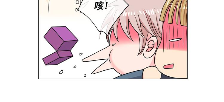 第5话 偷来的戒指159