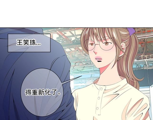 第13话  我哪敢说啊158