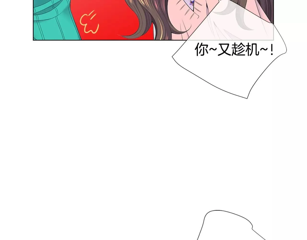 第三季第16话 出国？37