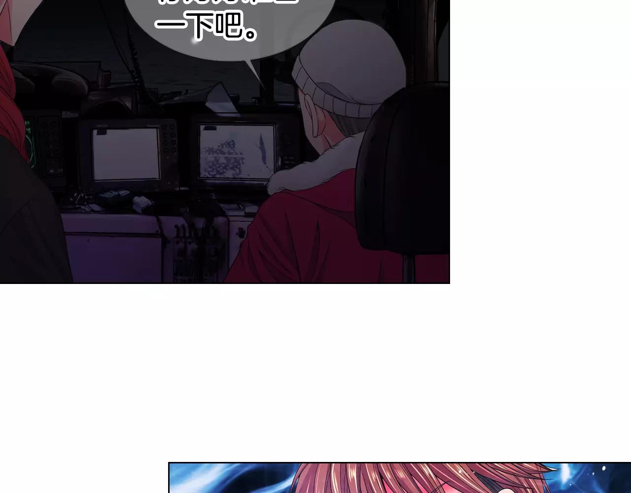 第三季第41话 美人计17