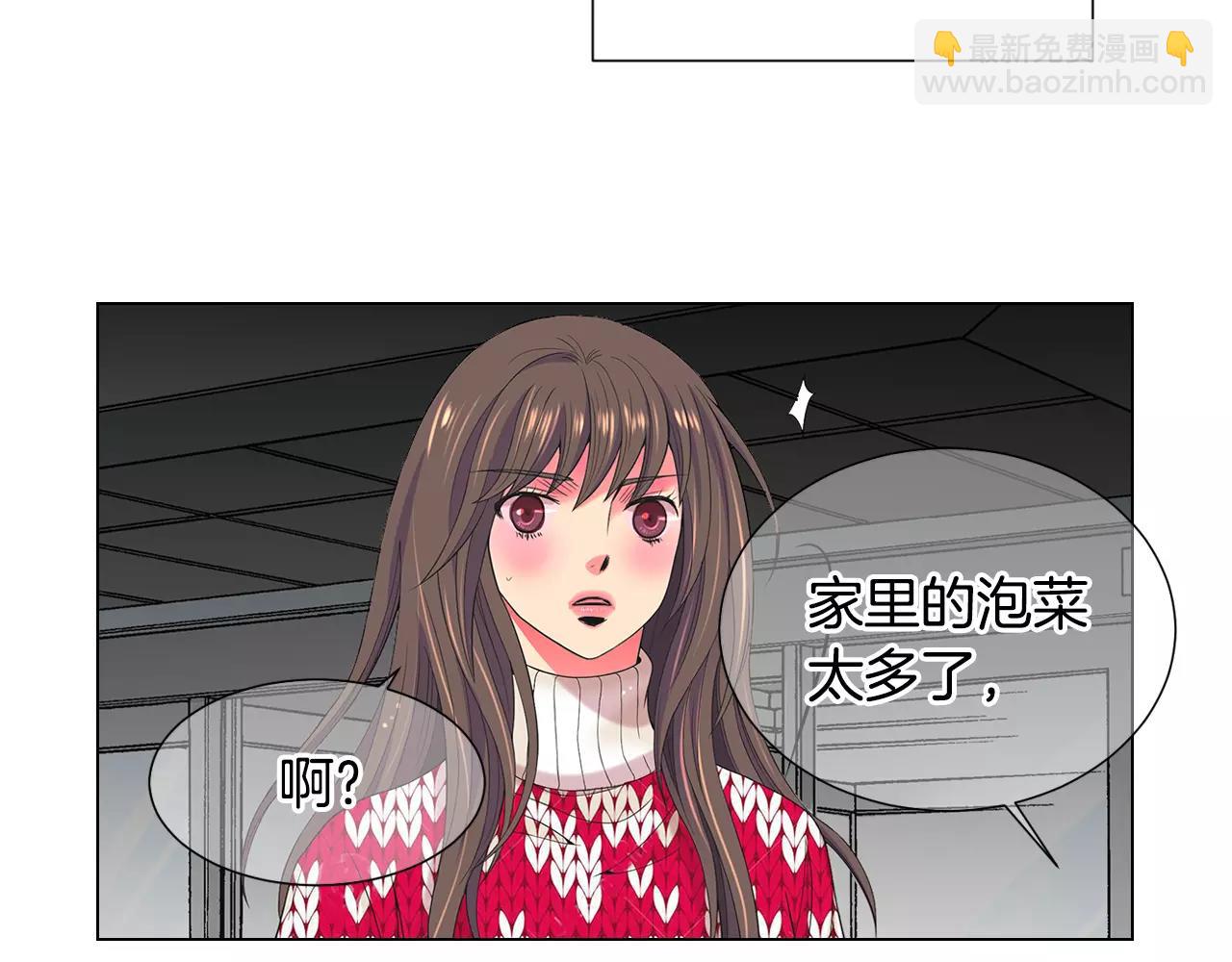 第三季第38话 伤透了的心74